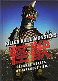 Ivan Vartanian "Killer Kaiju Monsters"
2009 - Goliga Books / Collins Design, (AD) Ivan Vartanian (Goliga Books)